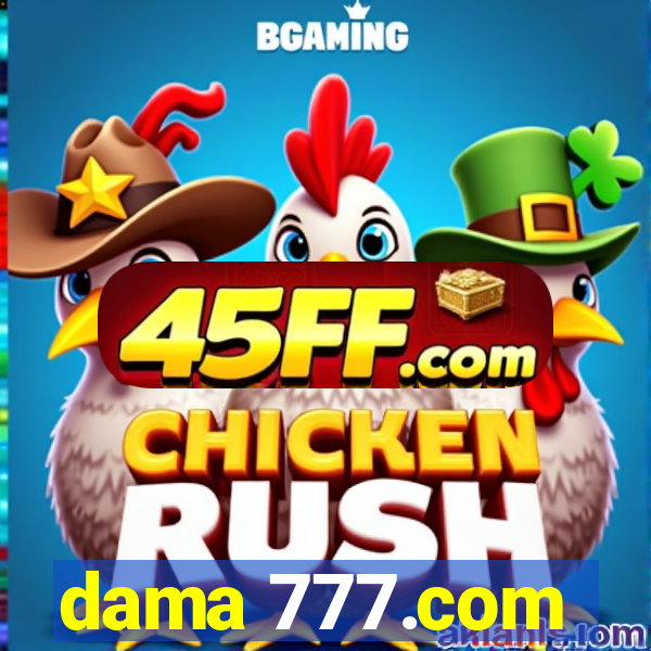 dama 777.com